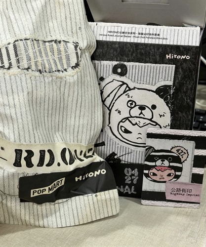 Pop mart hirono road journal - mart,