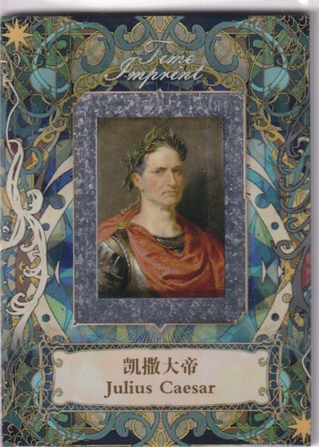 2023 eternal time imprint - eternal,