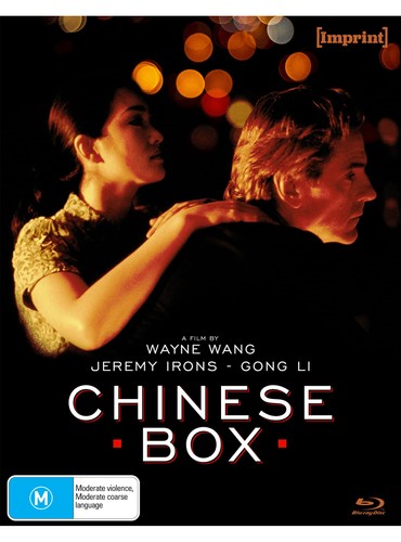 Chinese box imprint limited - box, (imprint