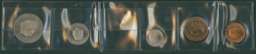 Netherlands coin set 1973 in - set,