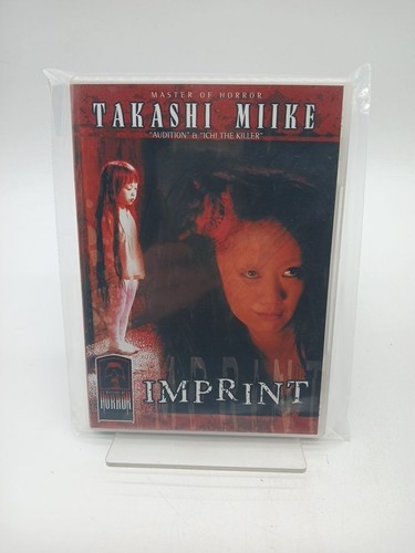 Masters horror takashi - masters,