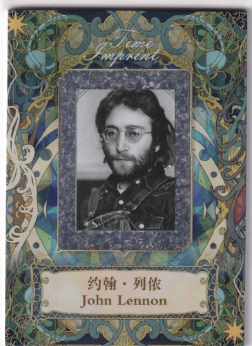 2023 eternal time imprint - eternal,
